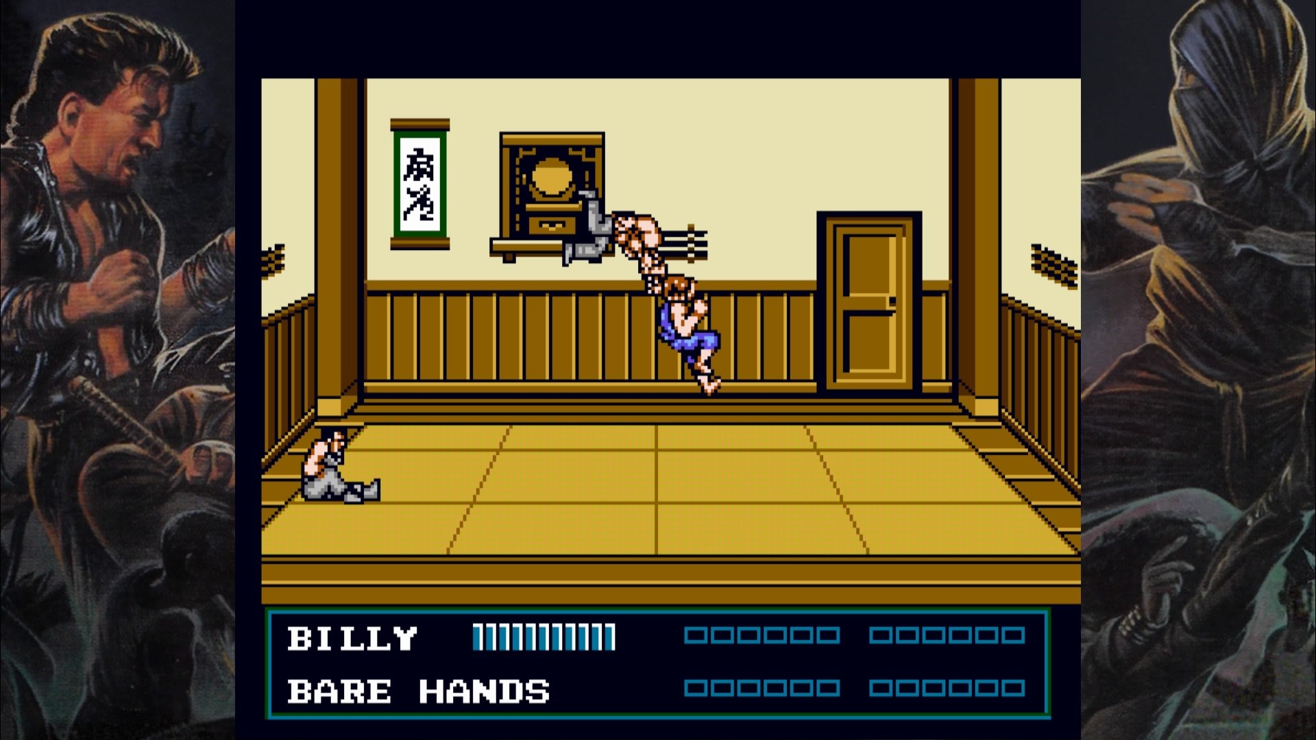 Double Dragon III: The Sacred Stones