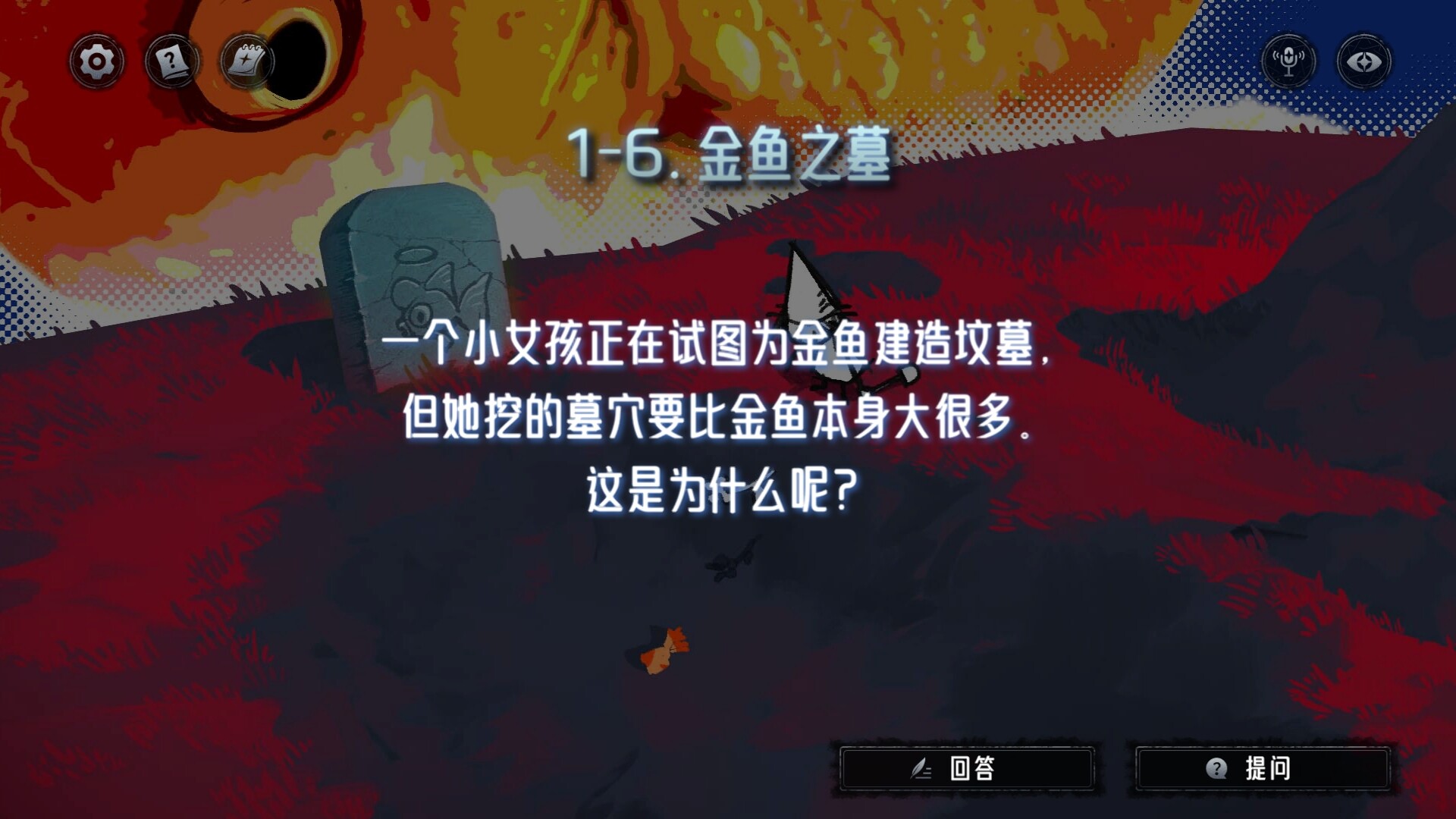 The Angel’s Devil Tail: One More Question 2