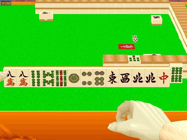 Mahjong Station Mazin