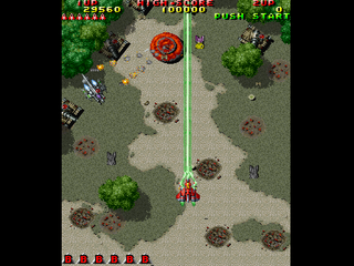 Raiden DX