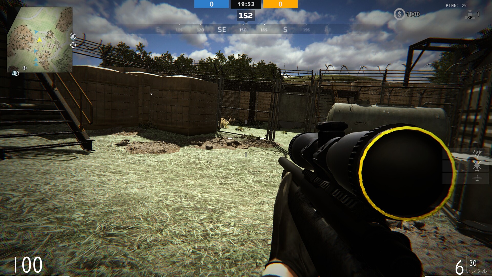 Gaionin War Don’t Combine