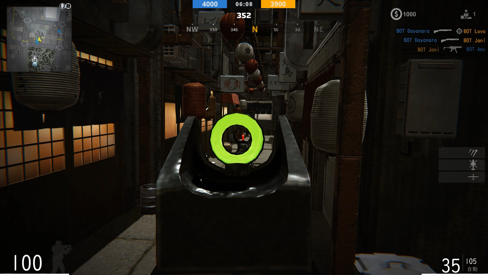 Gaionin War Don’t Combine