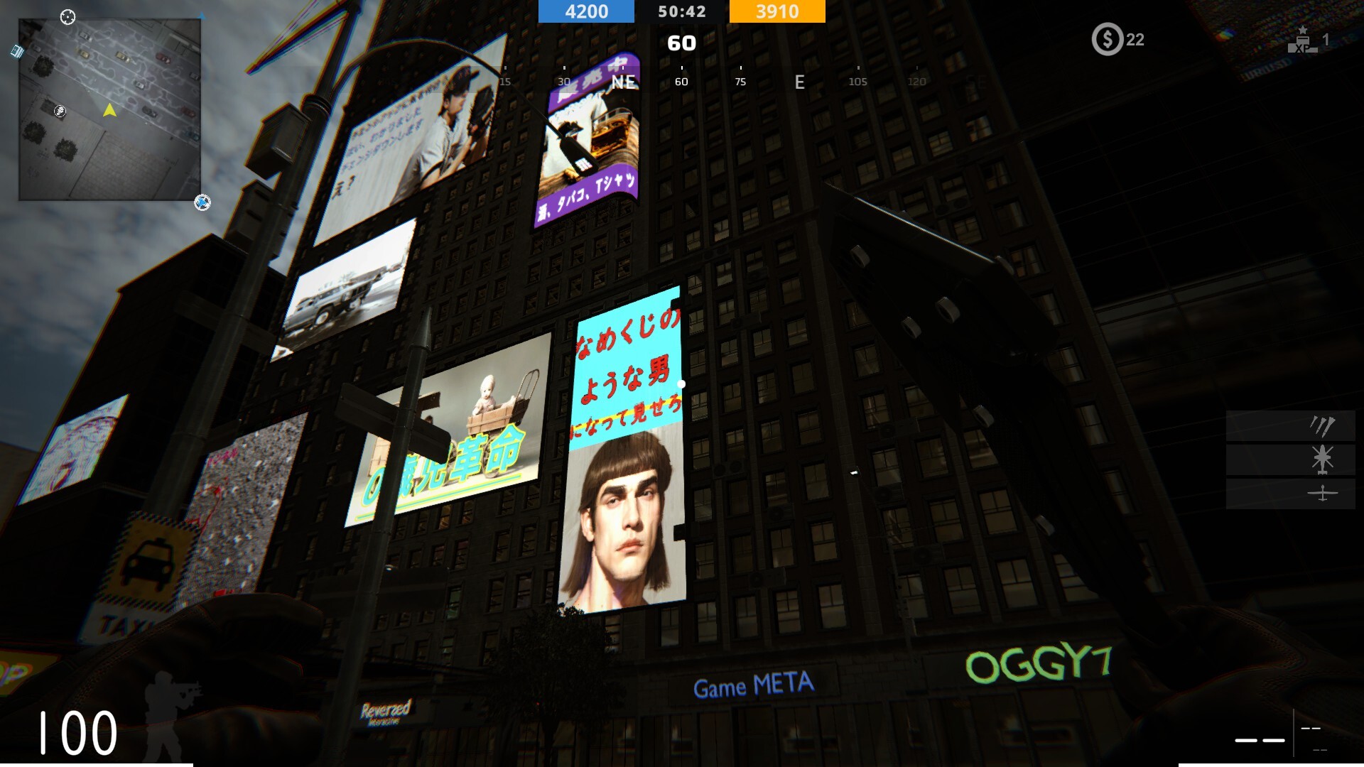 Gaionin War Don’t Combine