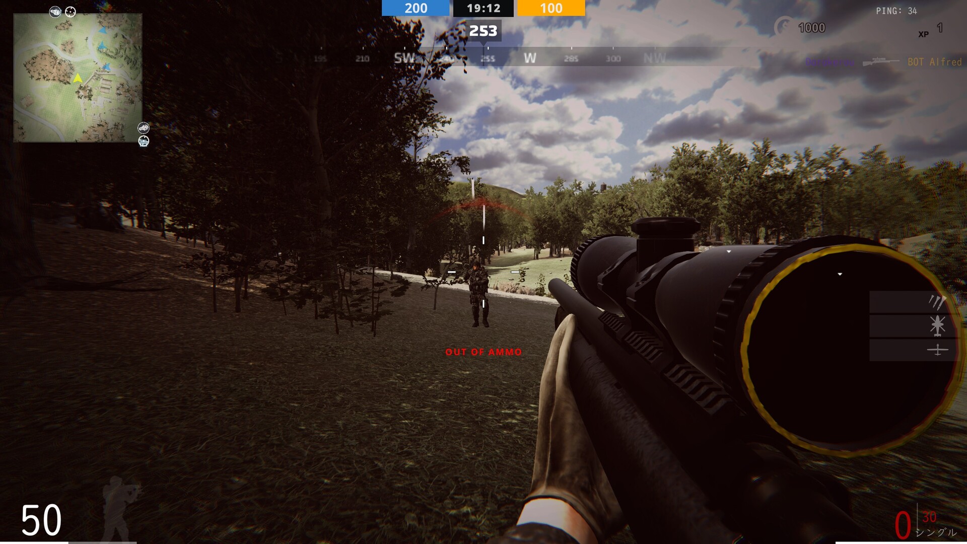 Gaionin War Don’t Combine