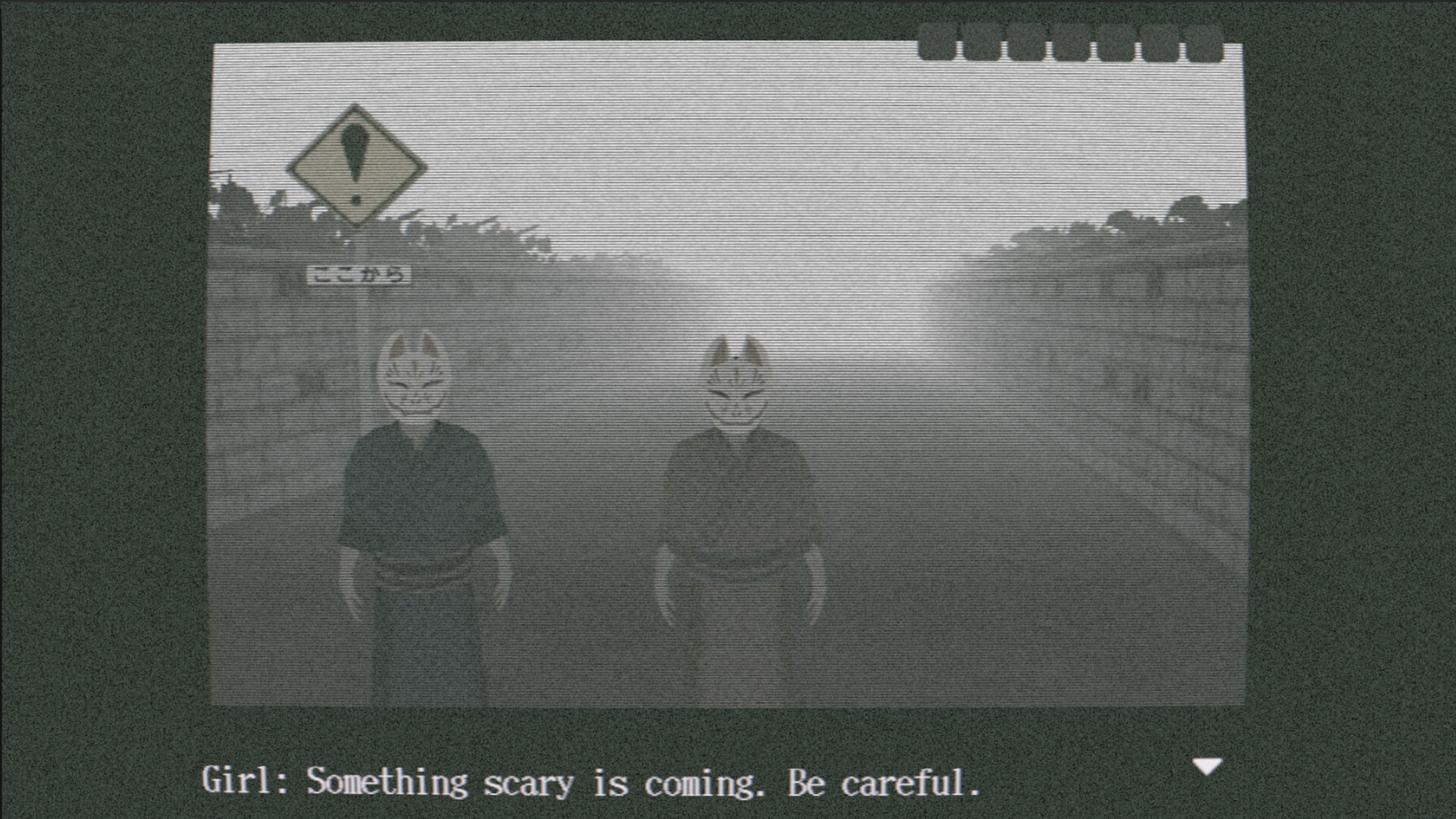 The Escape to the Afterlife