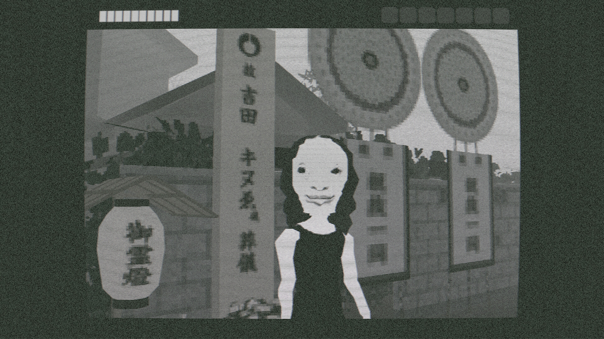 The Escape to the Afterlife