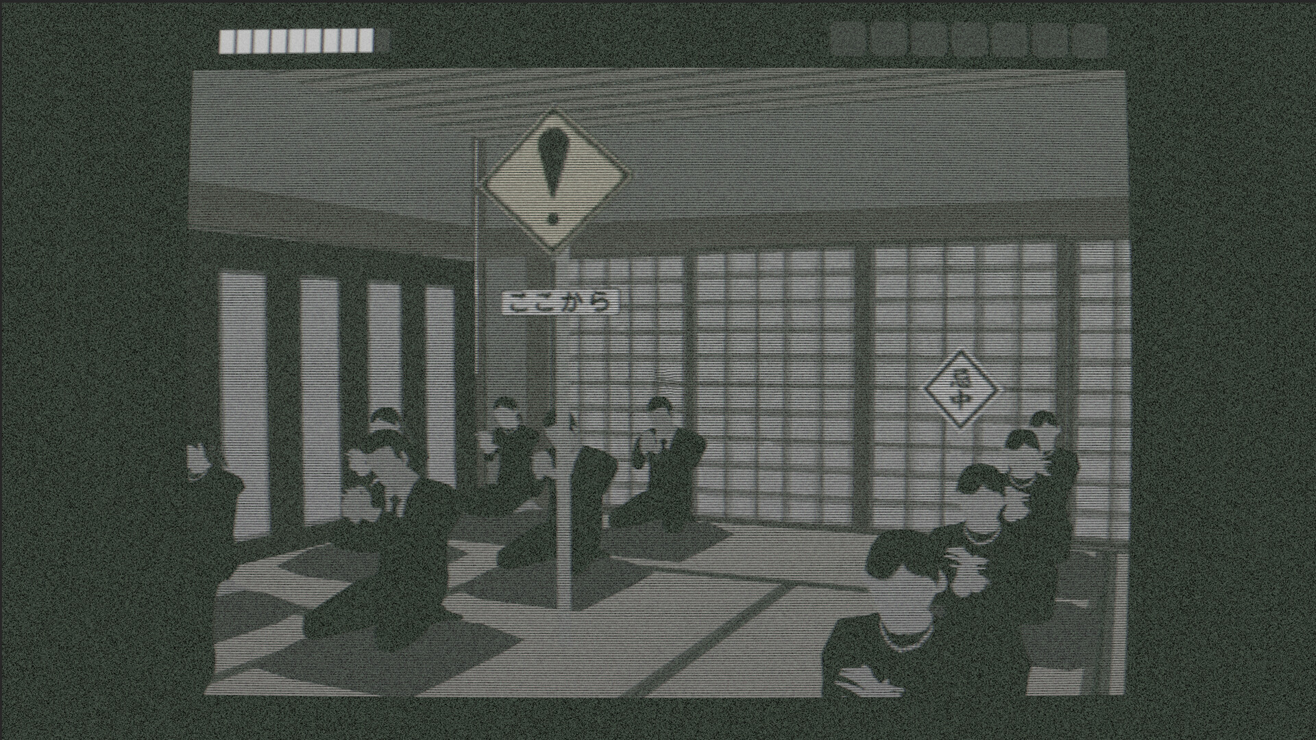 The Escape to the Afterlife