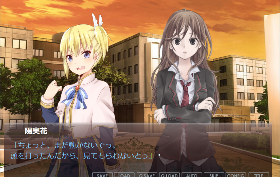 Hello, Kami-sama Worker