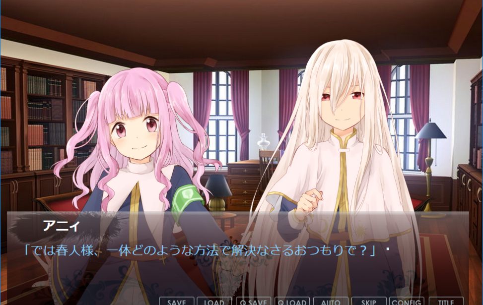 Hello, Kami-sama Worker