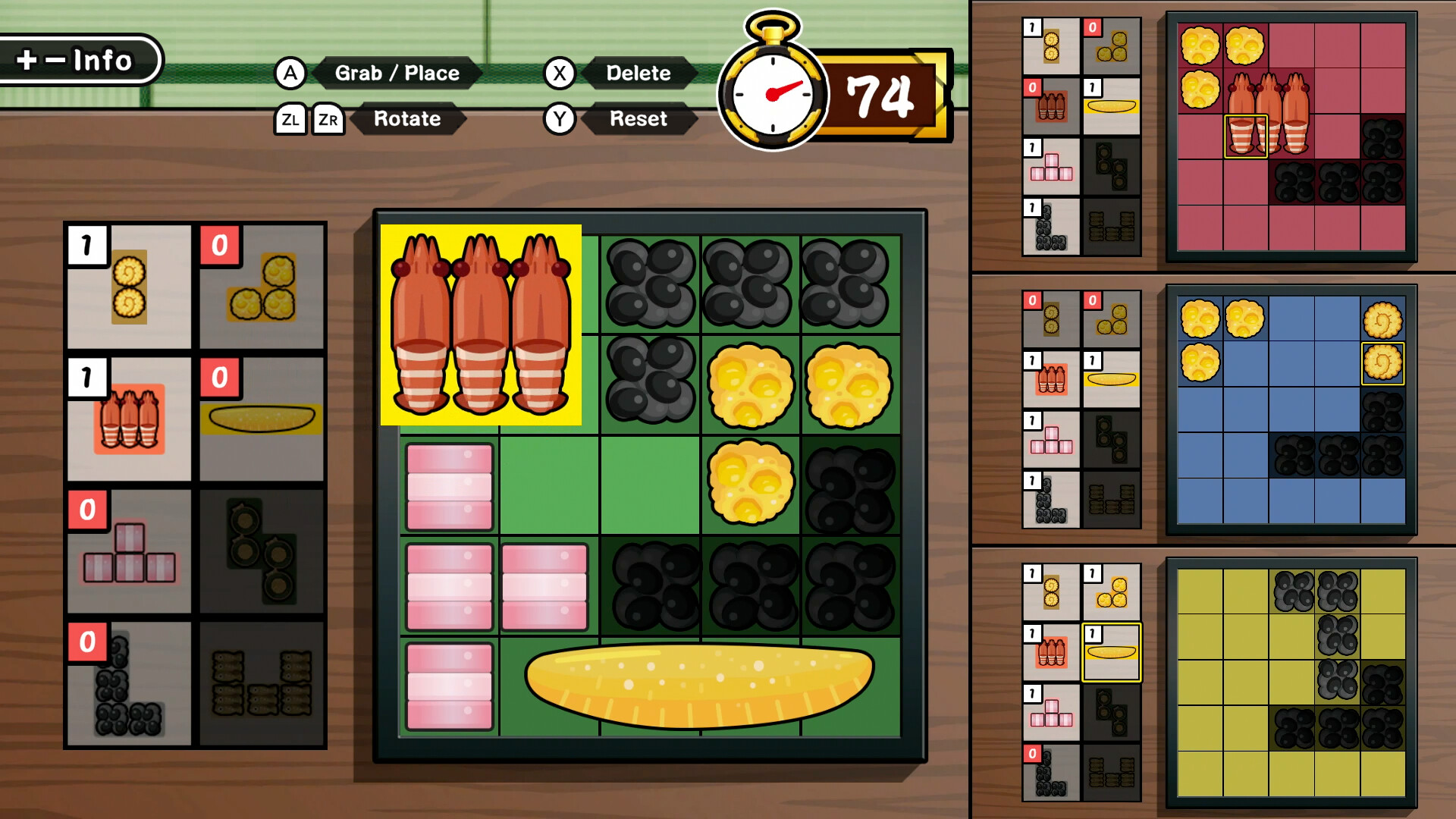 Sugoroku New Year’s Party