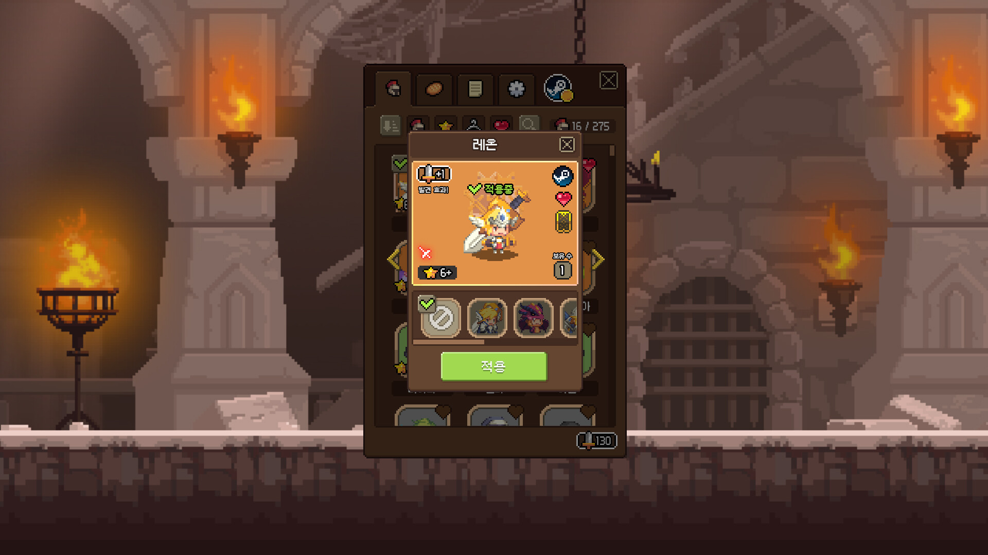 Crusaders Quest : Mini