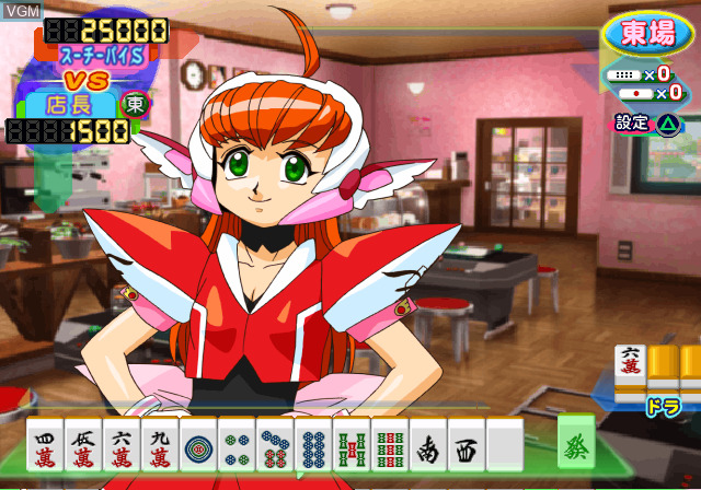 Idol Janshi Suchie-Pai IV