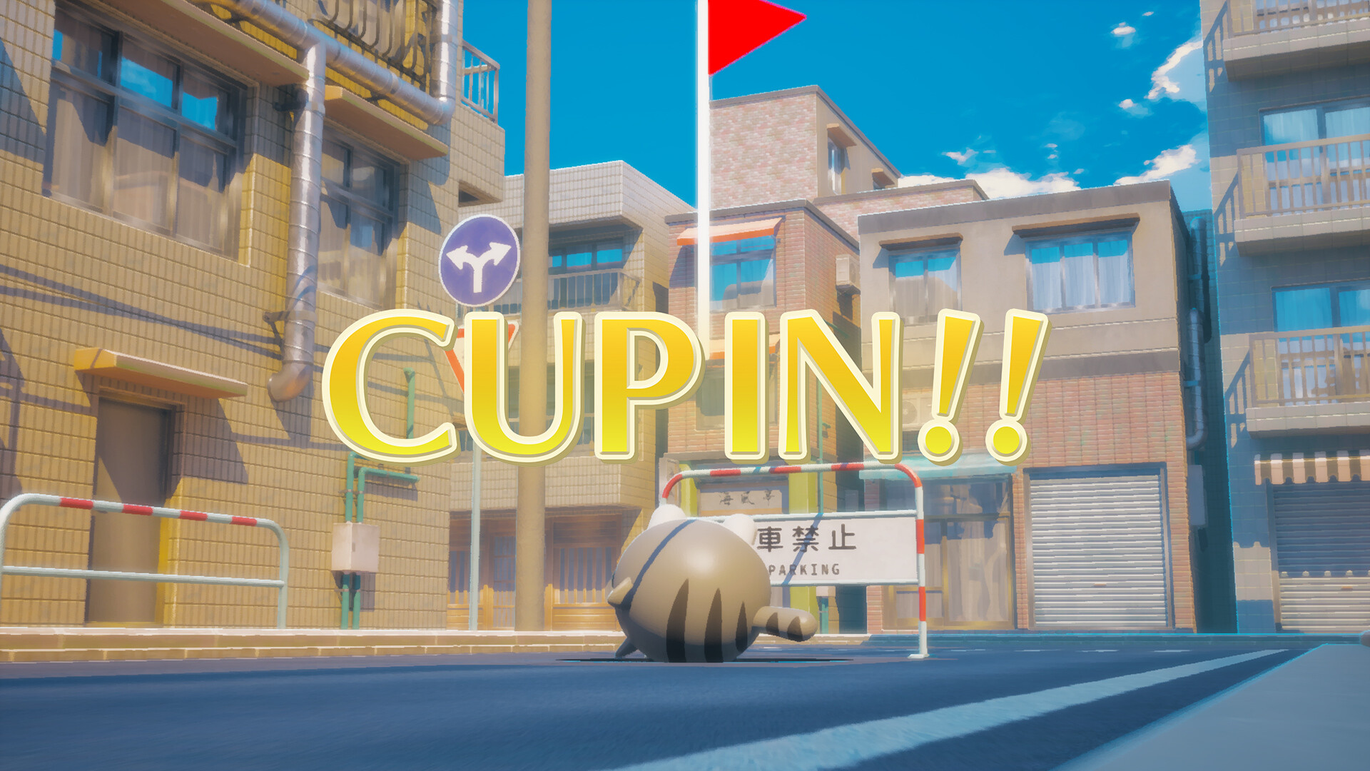 Cat Golf