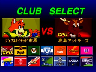 J.League Jikkyou Winning Eleven