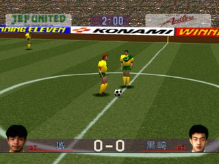 J.League Jikkyou Winning Eleven