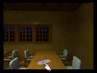 Night Head: The Labyrinth