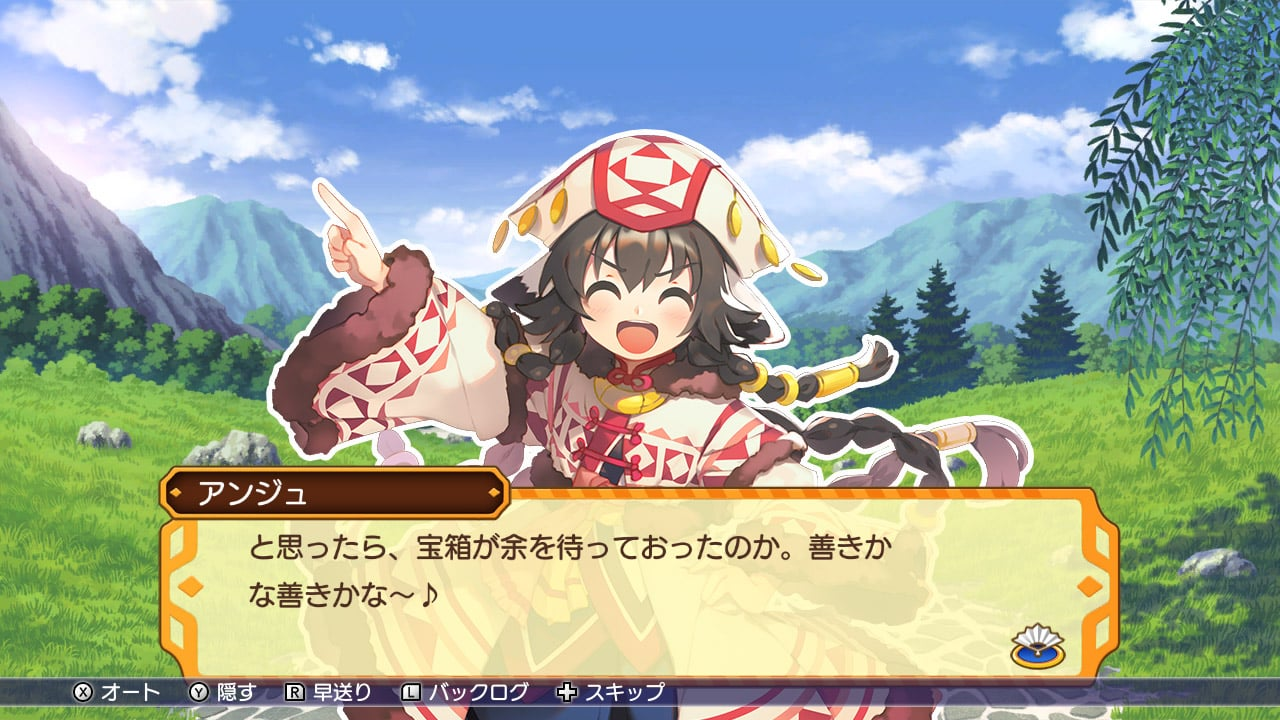 Dokapon UP! Mugen no Roulette