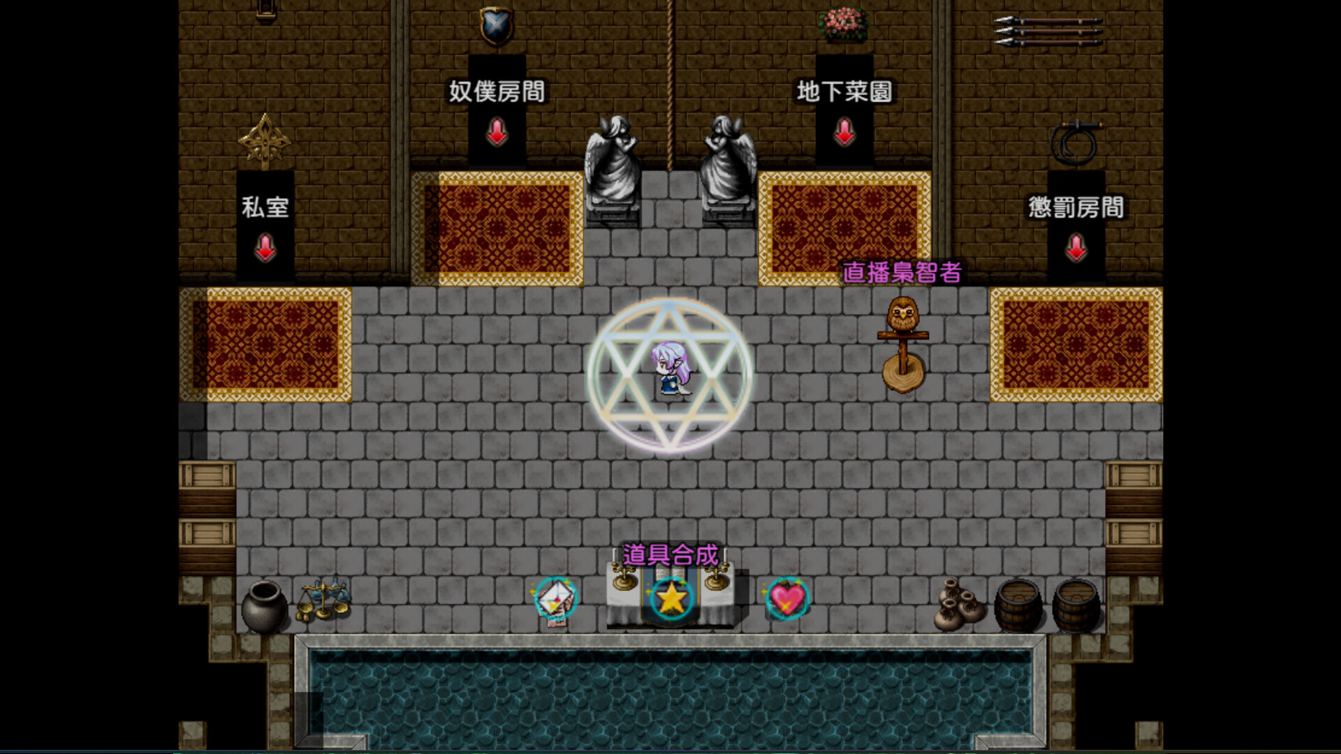 Evil Girls Party!