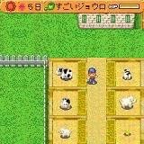 Bokujou Monogatari Mobile: Live &amp; Love