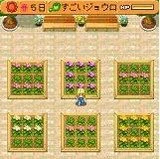 Bokujou Monogatari Mobile: Live &amp; Love