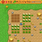 Bokujou Monogatari Mobile: Live &amp; Love