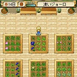 Bokujou Monogatari Mobile: Live &amp; Love