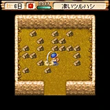 Bokujou Monogatari Mobile: Live &amp; Love