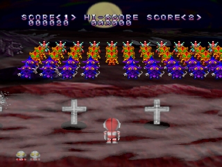 PD Ultraman Invader