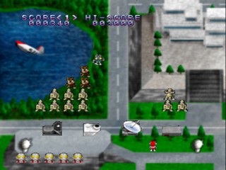 PD Ultraman Invader