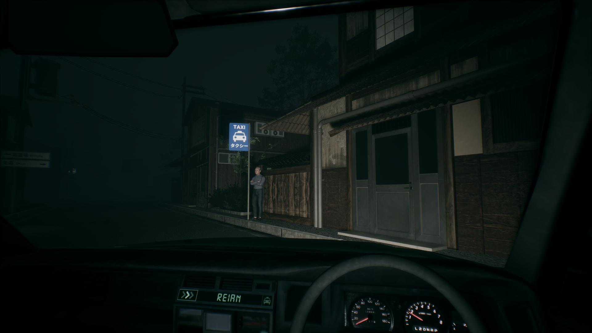 Silent Road
