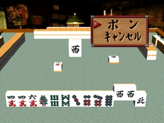 Akagi: Touhaiden