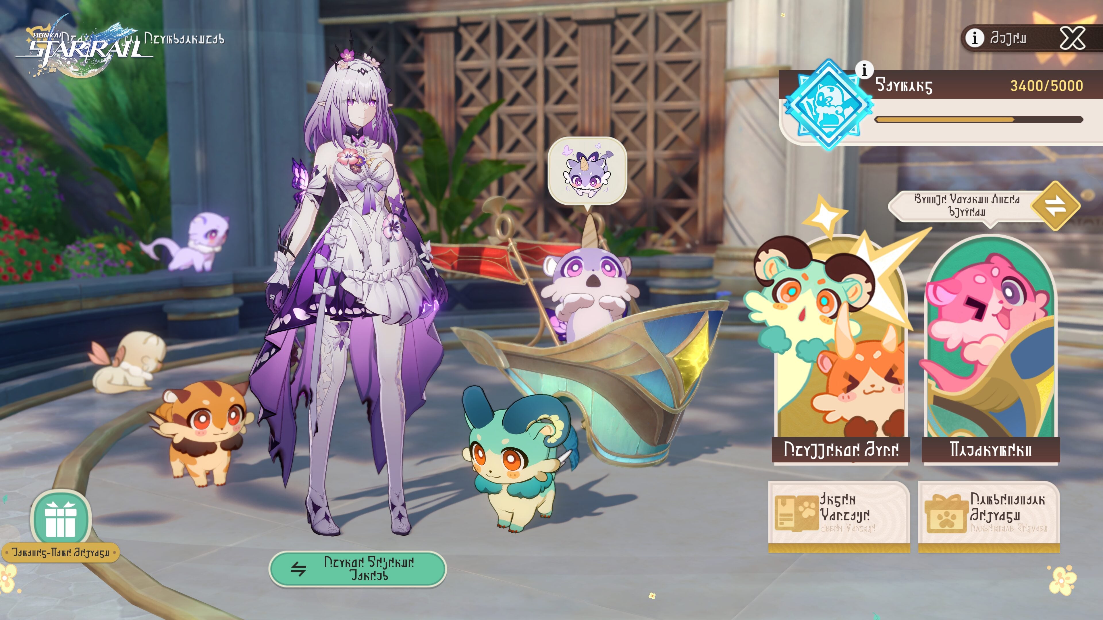 Honkai: Star Rail – Memories are the Prelude to Dreams