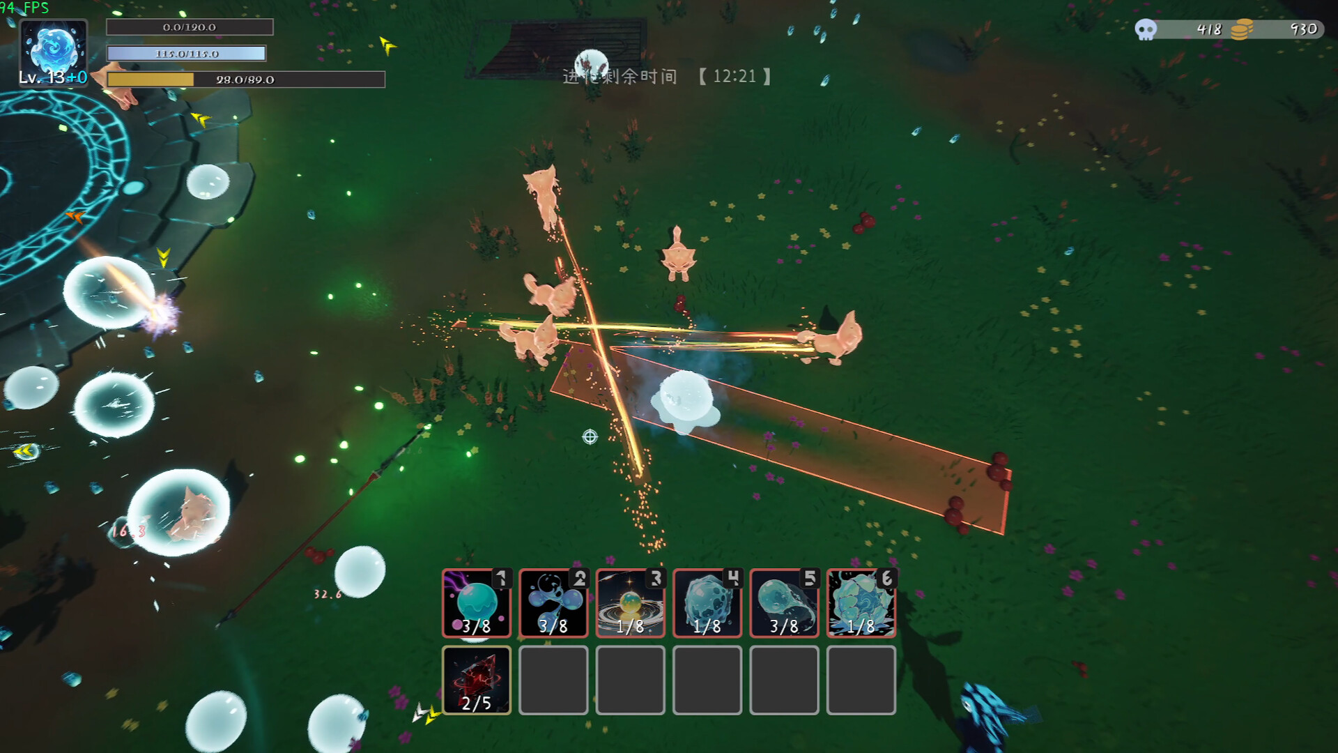 Slime Battle