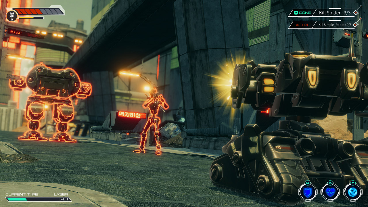 Mech Arena Shooter Battle