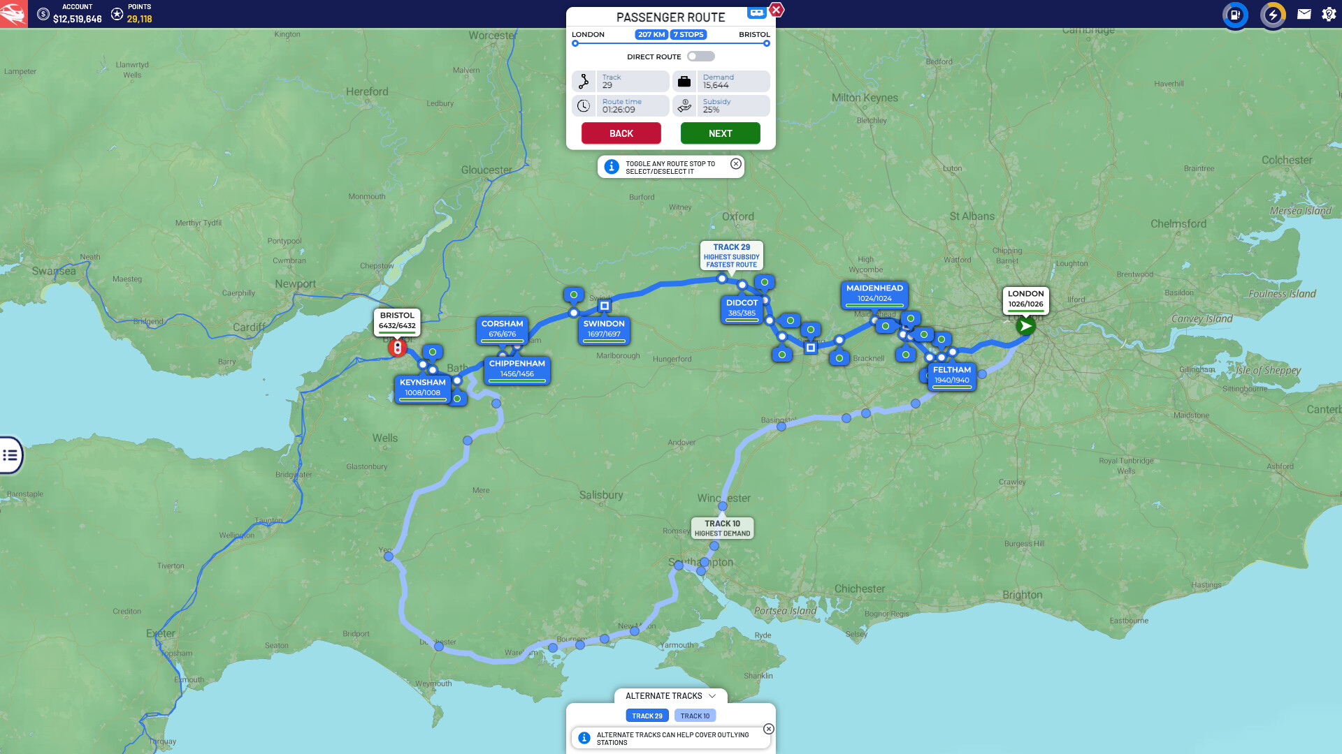 Train Manager