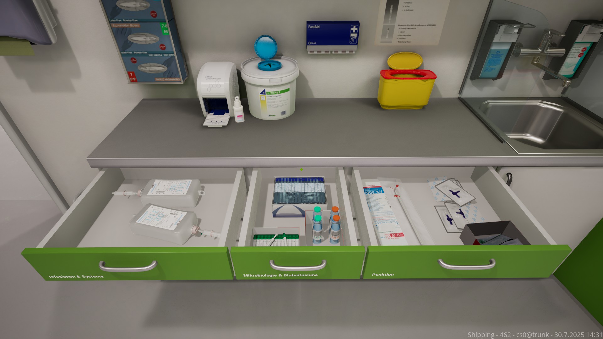 Emergency Room Simulator