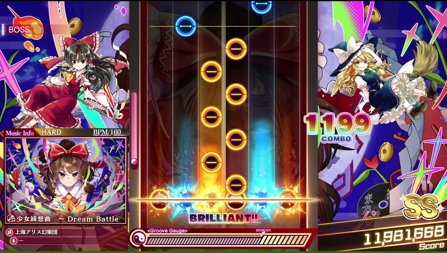 Touhou Danmaku Kagura Phantasia Lost – Extra Song Pack 8