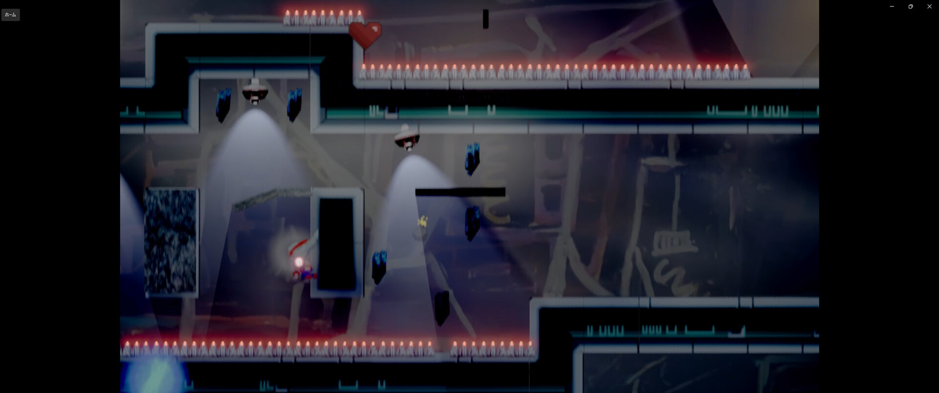 Three Feet From Death