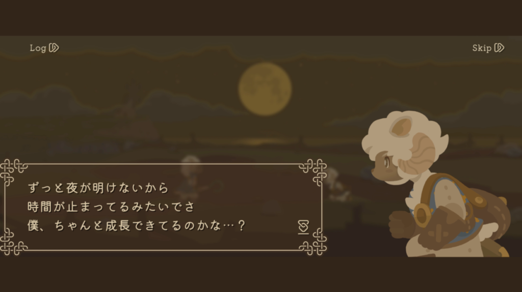 Safo and The Moon Warriors