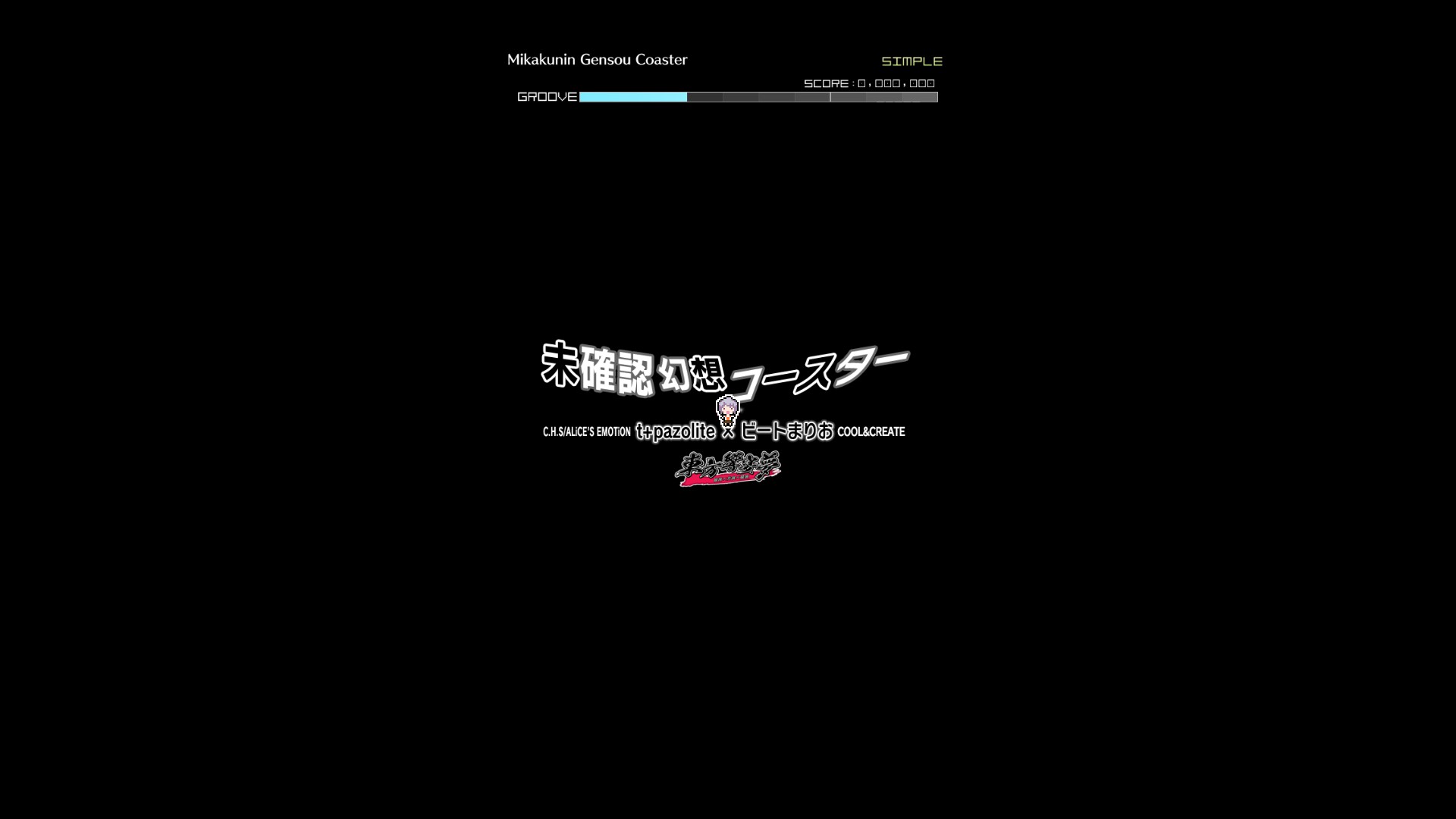 Groove Coaster: Mikakunin Gensou Coaster