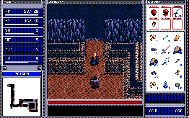 Brandish 2: The Planet Buster