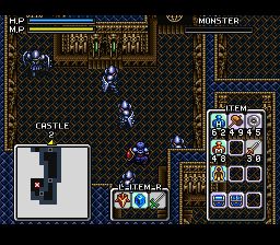 Brandish 2: The Planet Buster