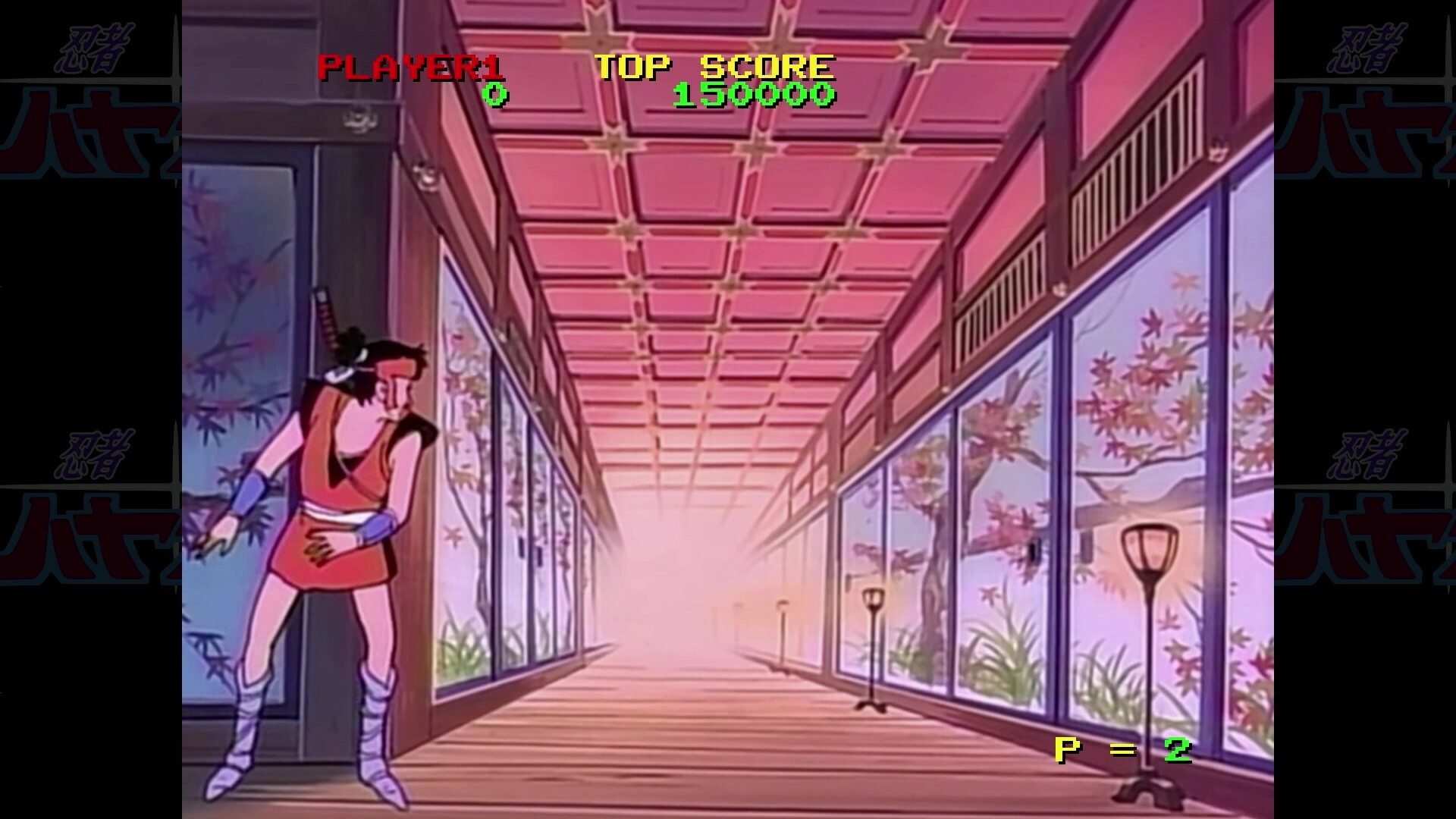 Ninja Hayate HD Remaster