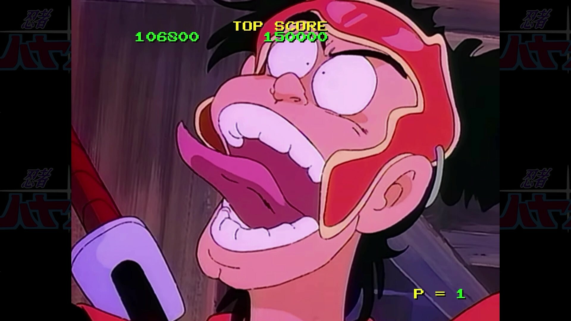 Ninja Hayate HD Remaster