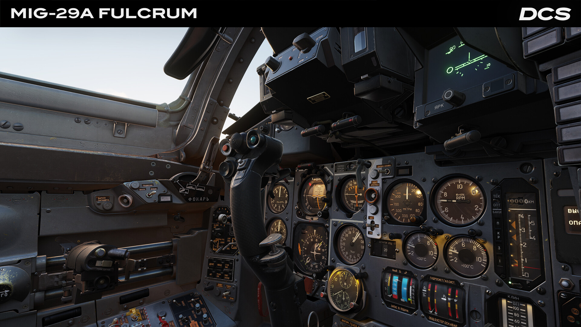 DCS World: MiG-29A Fulcrum