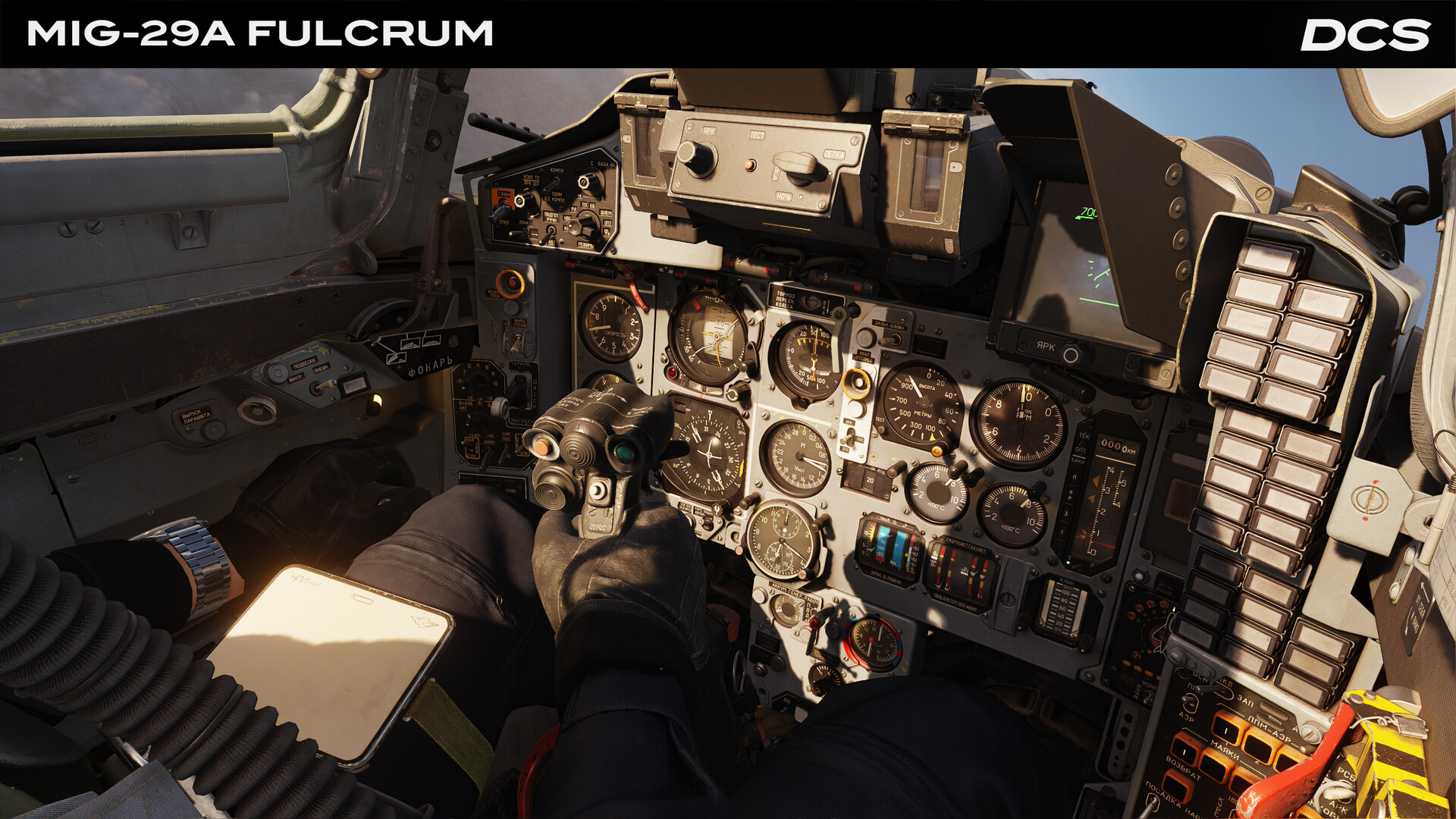 DCS World: MiG-29A Fulcrum