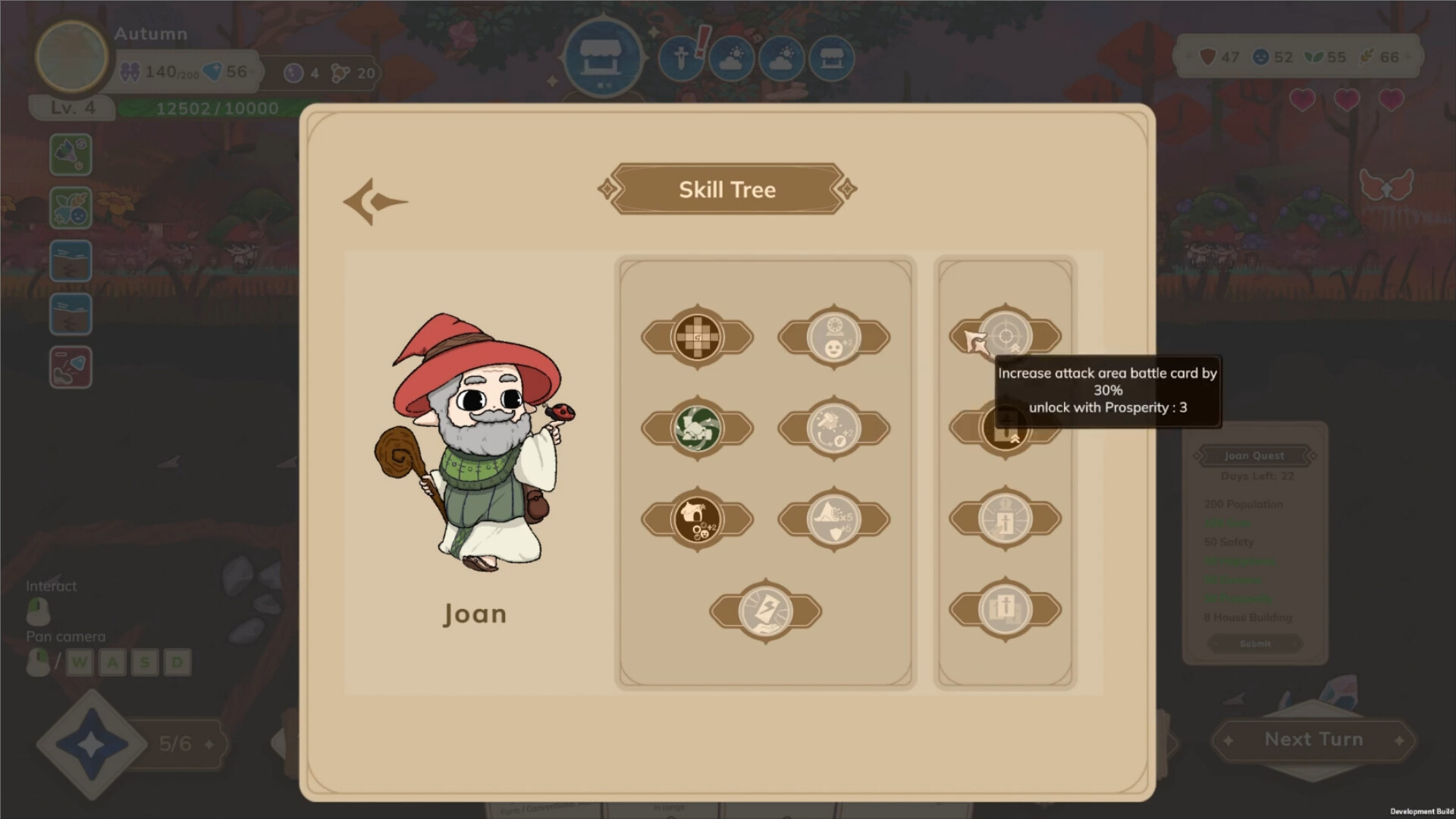 Little Tree Kingdom