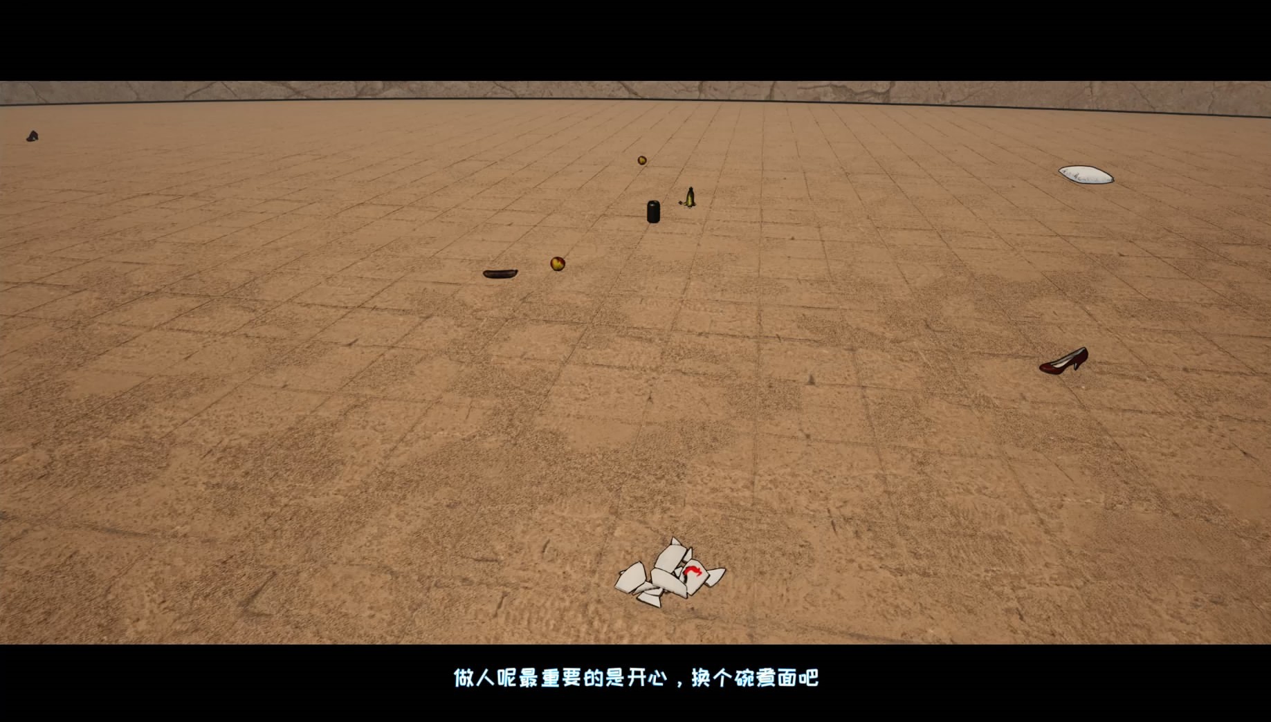 Garbage Classification Simulator