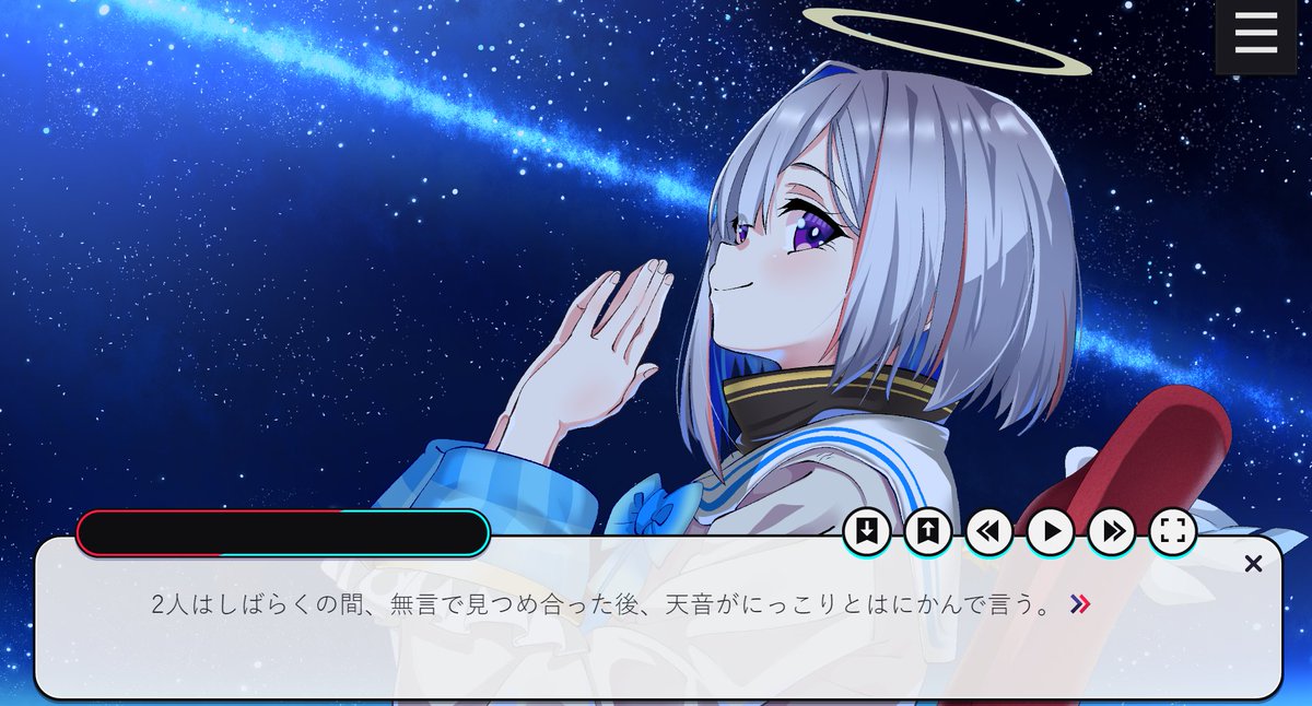 Amaneku Tenshi ni Yakusoku wo