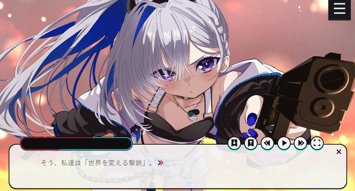 Amaneku Tenshi ni Yakusoku wo